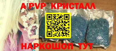 каннабис Новодвинск