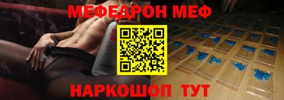 дживик Новозыбков