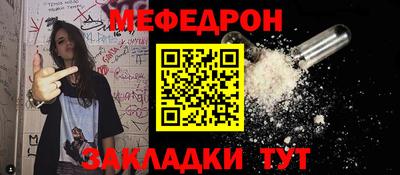каннабис Новодвинск