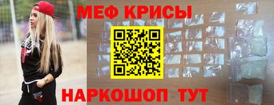 дживик Новозыбков