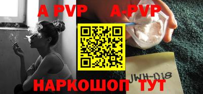 каннабис Новодвинск