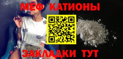 дживик Новозыбков
