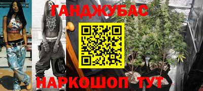 COCAINE Новокубанск