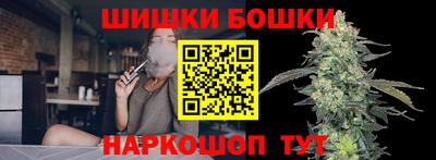 COCAINE Новокубанск