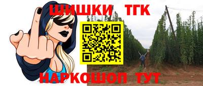 каннабис Новодвинск