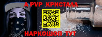 каннабис Новодвинск