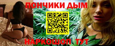 COCAINE Новокубанск