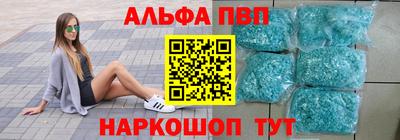 дживик Новозыбков