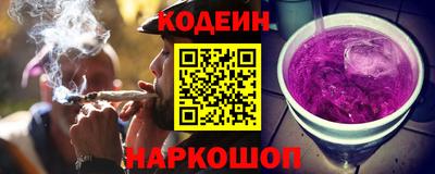 дживик Новозыбков