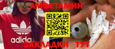 дживик Новозыбков