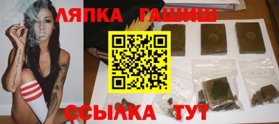 COCAINE Новокубанск