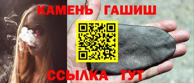дживик Новозыбков
