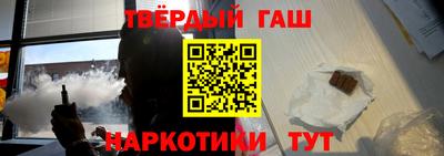 COCAINE Новокубанск