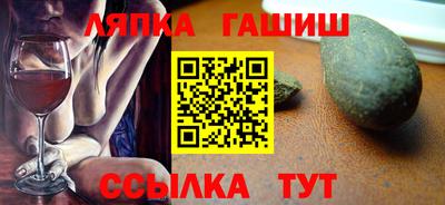 COCAINE Новокубанск