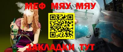 дживик Новозыбков
